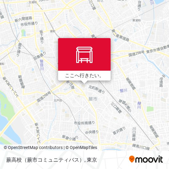 蕨高校（蕨市コミュニティバス）地図