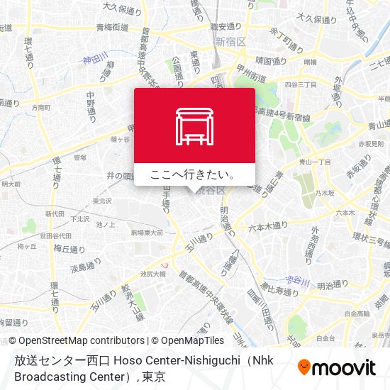 放送センター西口 Hoso Center-Nishiguchi（Nhk Broadcasting Center）地図