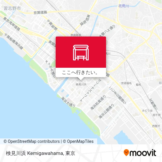 検見川浜 Kemigawahama地図