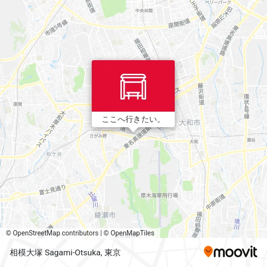 相模大塚 Sagami-Otsuka地図