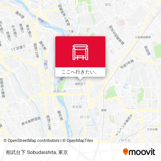 相武台下 Sobudaishita地図