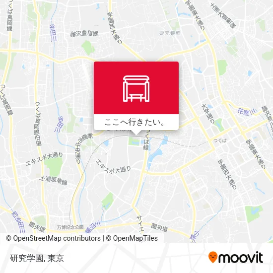 研究学園地図