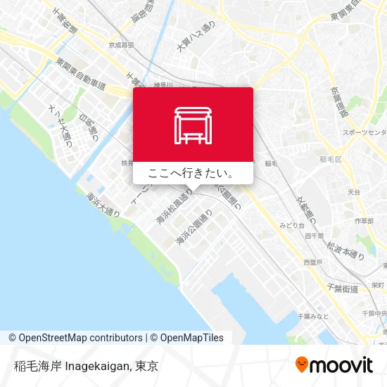 稲毛海岸 Inagekaigan地図