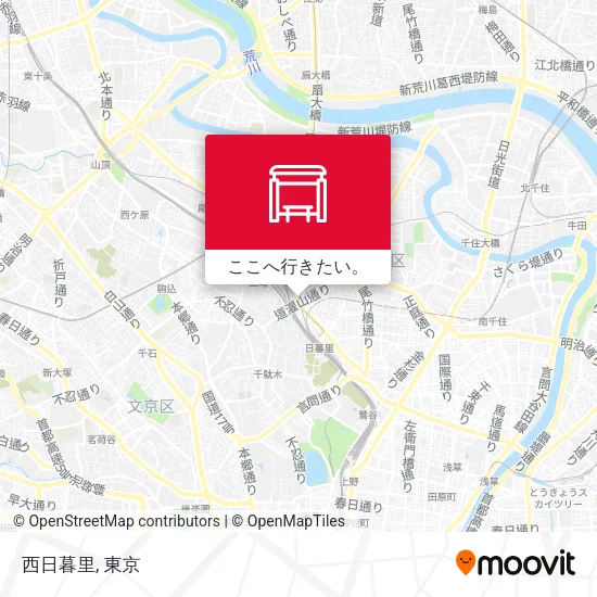 西日暮里地図