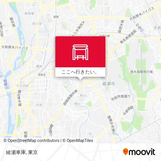 綾瀬車庫地図