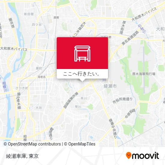 綾瀬車庫地図
