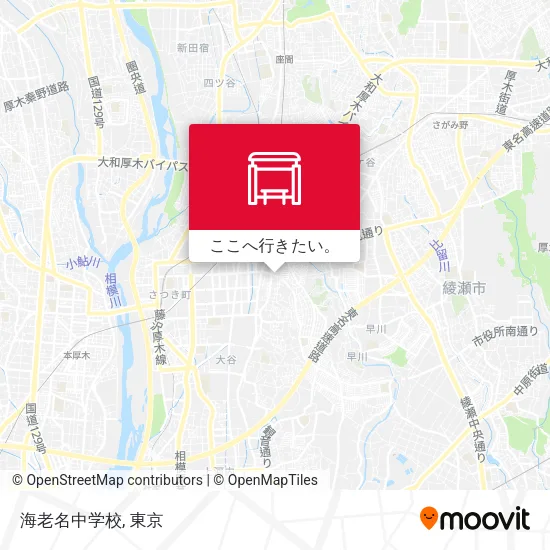 海老名中学校地図