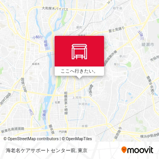 海老名ケアサポートセンター前地図