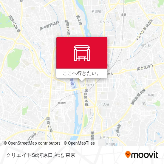 クリエイトSd河原口店北地図