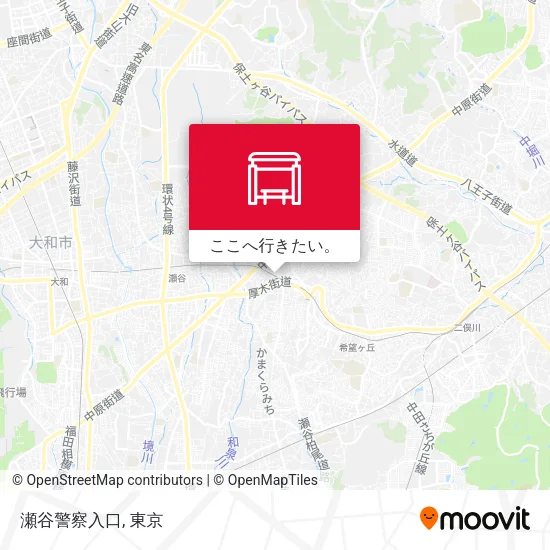 瀬谷警察入口地図