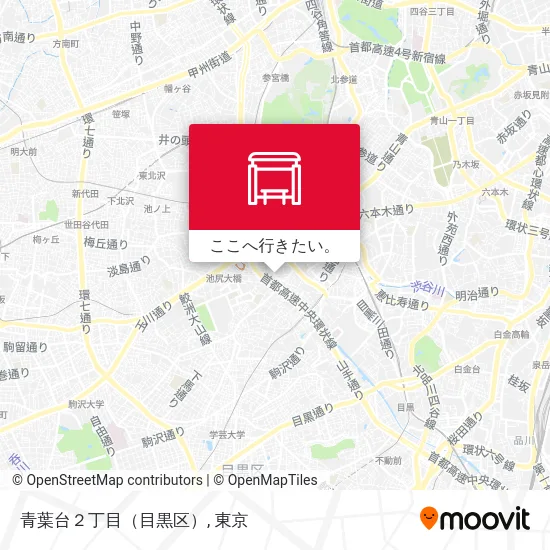 青葉台２丁目（目黒区）地図