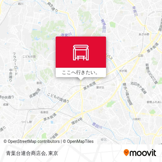 青葉台連合商店会地図