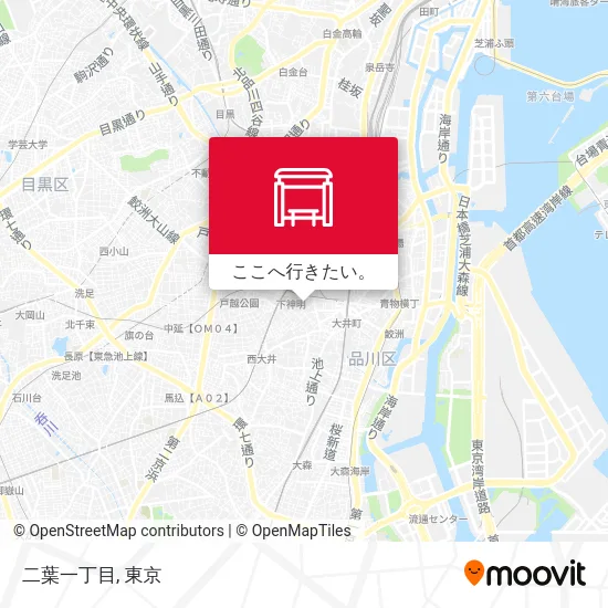 二葉一丁目地図