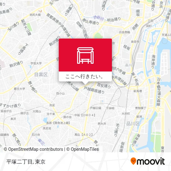 平塚二丁目地図