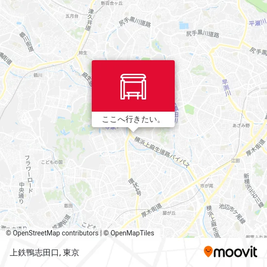 上鉄鴨志田口地図