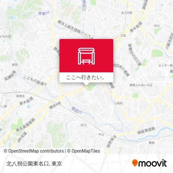 北八朔公園東名口地図