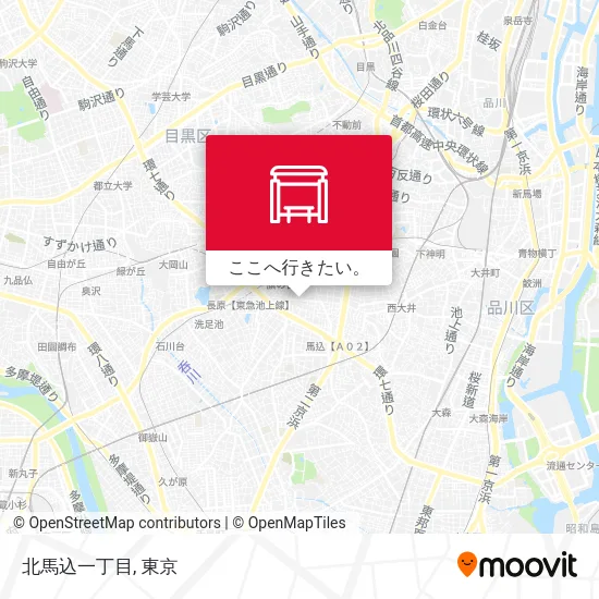 北馬込一丁目地図