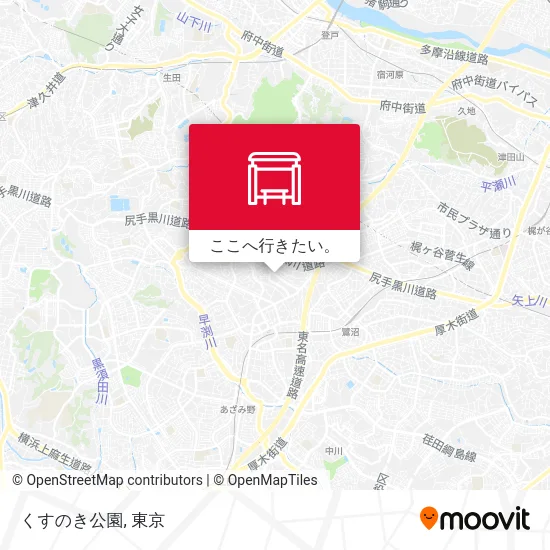 くすのき公園地図