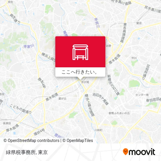 緑県税事務所地図