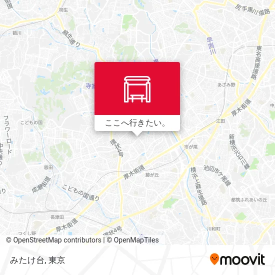 みたけ台地図