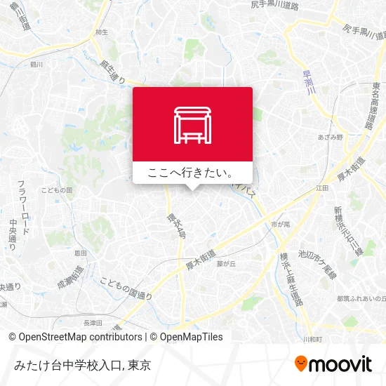 みたけ台中学校入口地図