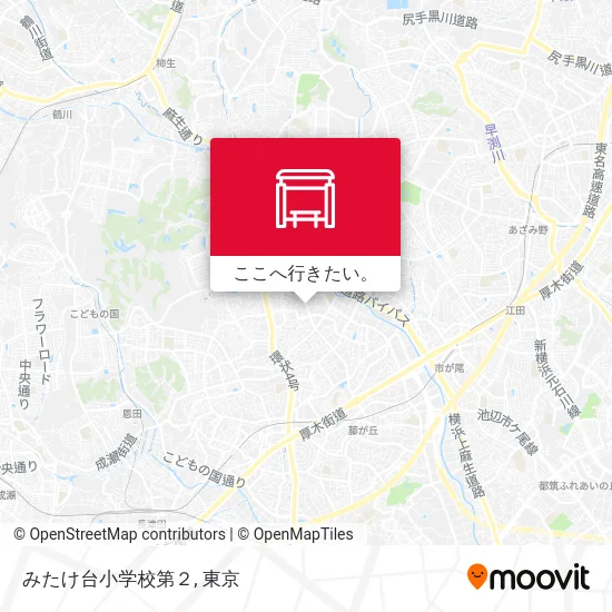 みたけ台小学校第２地図