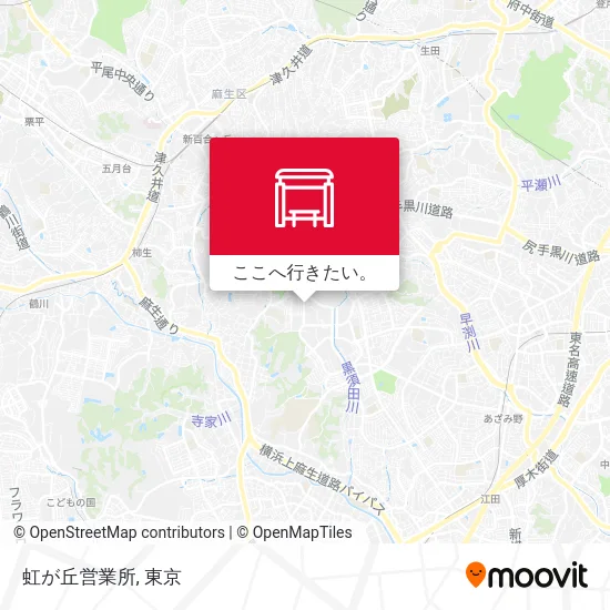 虹が丘営業所地図