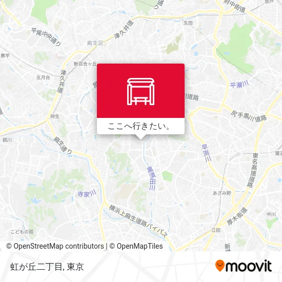 虹が丘二丁目地図