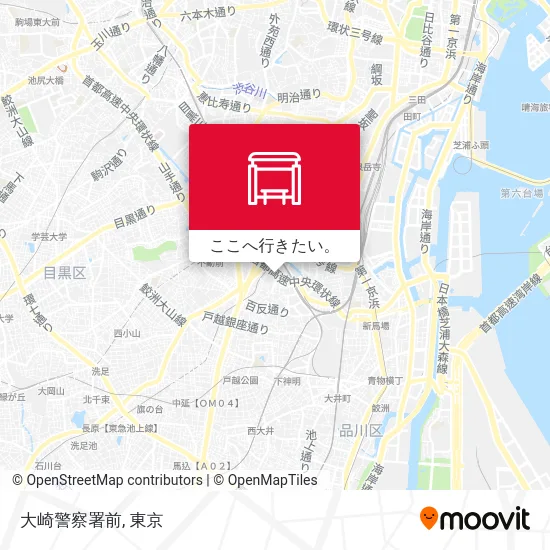 大崎警察署前地図