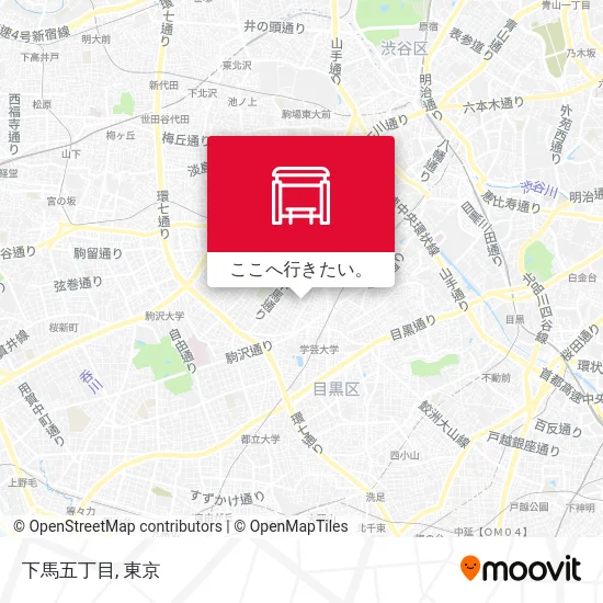 下馬五丁目地図