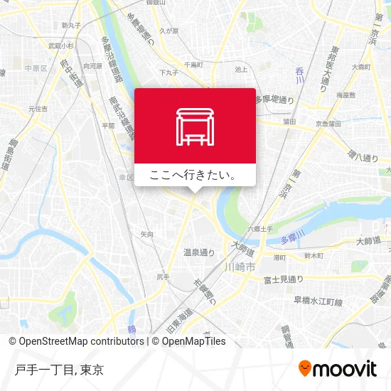 戸手一丁目地図