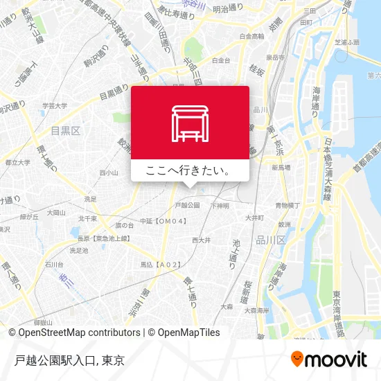 戸越公園駅入口地図