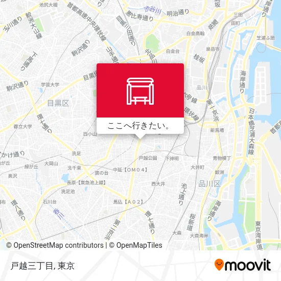 戸越三丁目地図