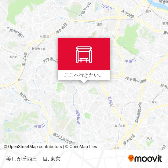 美しが丘西三丁目地図