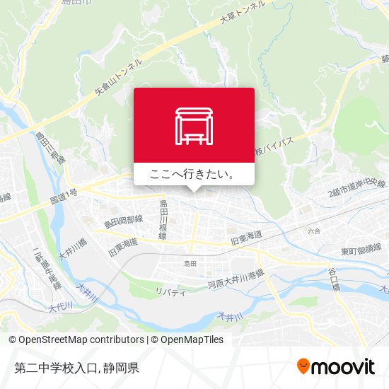 第二中学校入口地図