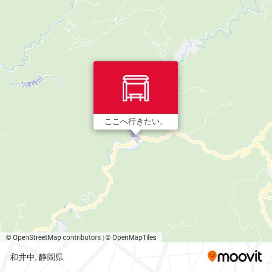 和井中地図