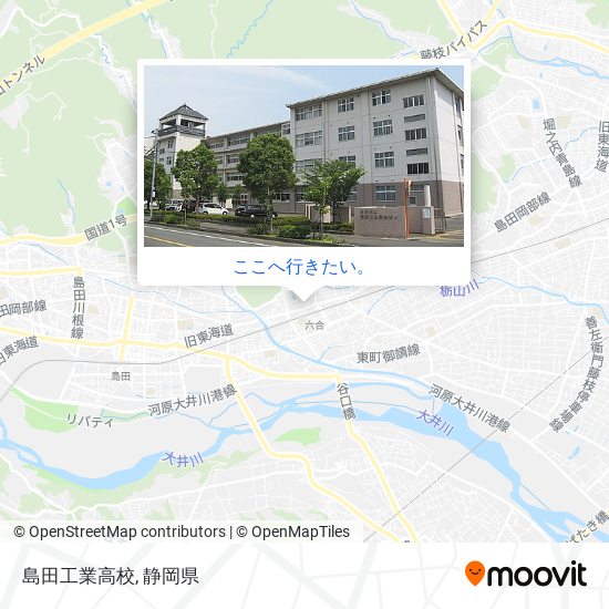 島田工業高校地図