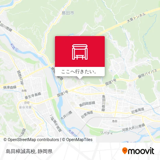 島田樟誠高校地図