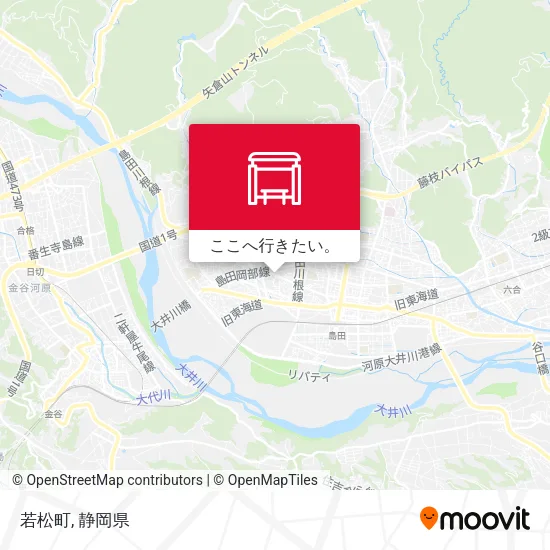 若松町地図