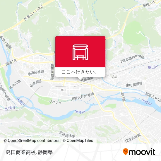 島田商業高校地図