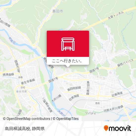島田樟誠高校地図