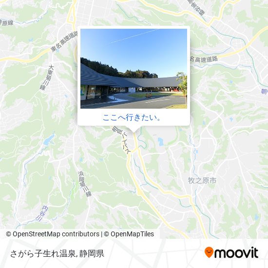 さがら子生れ温泉地図