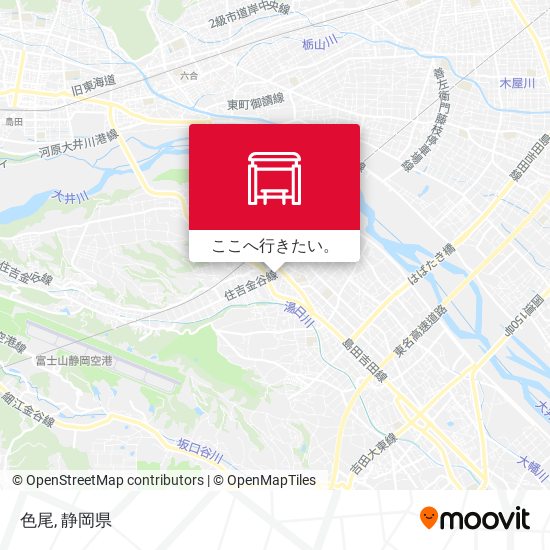 色尾地図