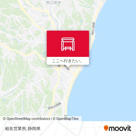 相良営業所地図
