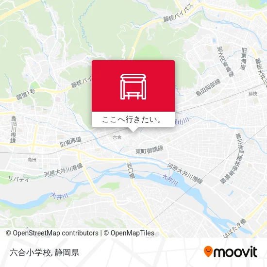 六合小学校地図