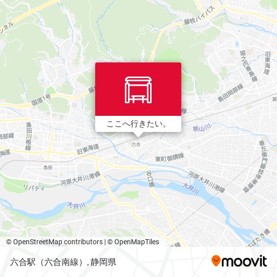 六合駅（六合南線）地図