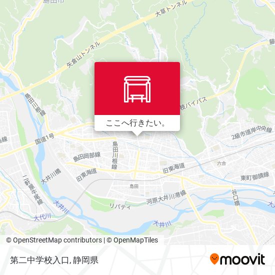 第二中学校入口地図