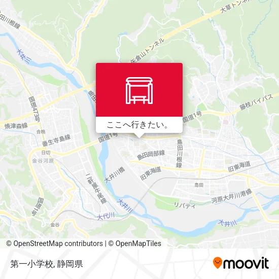 第一小学校地図