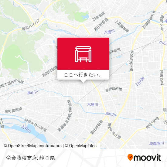 労金藤枝支店地図