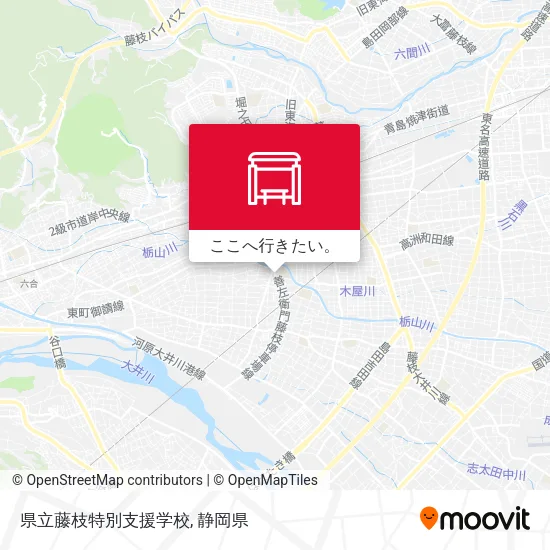 県立藤枝特別支援学校地図